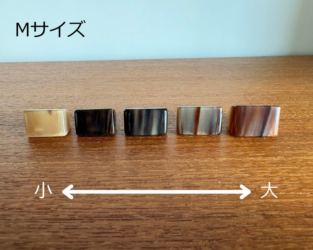 Horn Ring Square
