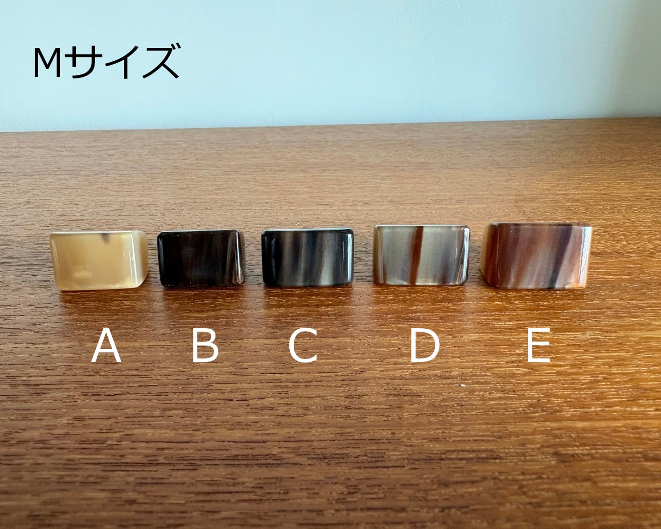 Horn Ring Square